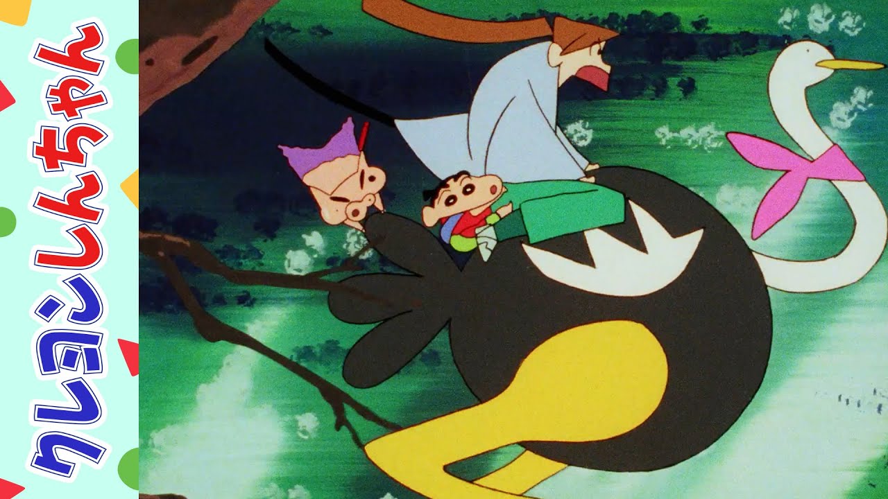 【クレヨンしんちゃん】ぶりぶりざえもんの冒険 電光編《アニメ公式》