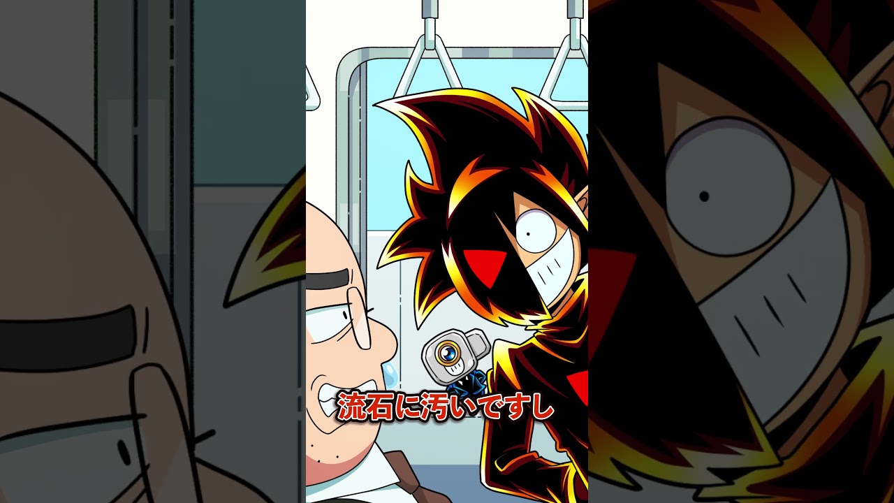 くしゃみを吹きかけてくるおじさんの末路 #Plottアニメ