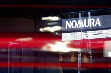 トヨタ創業家などの陣営が野村証ＦＡに、11月にもＴＯＢ開始－関係者 - Bloomberg