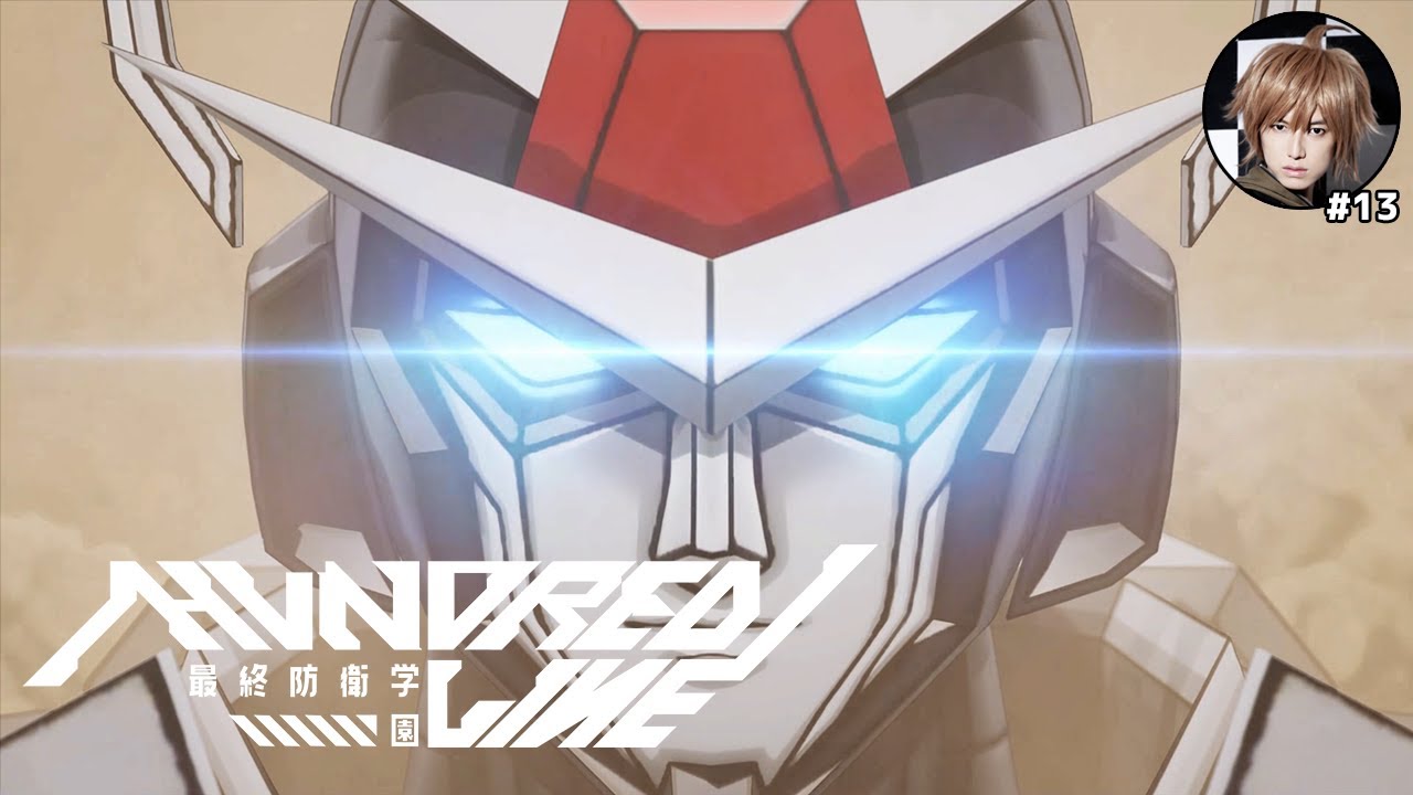 『ダンガンロンパ』ガチ勢のHUNDRED LINE【#13】