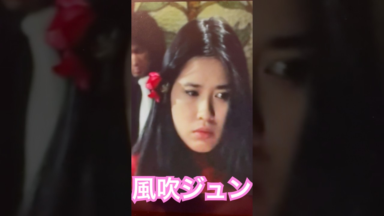 風吹ジュンIN探偵物語 #ドラマ #shorts