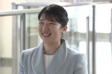 【速報】愛子さま　万博視察を終えて空港へ　見送る人に何度も「ありがとうございました」感謝の意