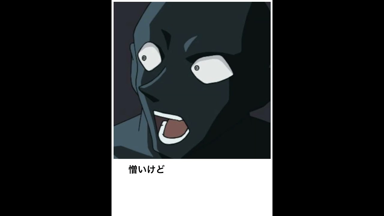 【名探偵コナン】ボケての名探偵コナンネタに本気でアフレコしてツッコんでみたらヤバすぎたwwww【第291弾】#shorts