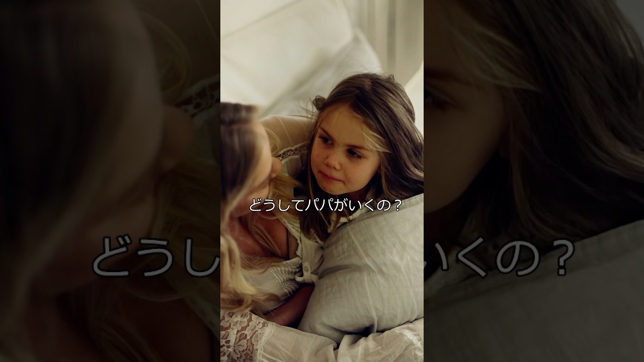 【大ヒット未上映中!】SF映画|2025年10月11日世界同時未公開予定