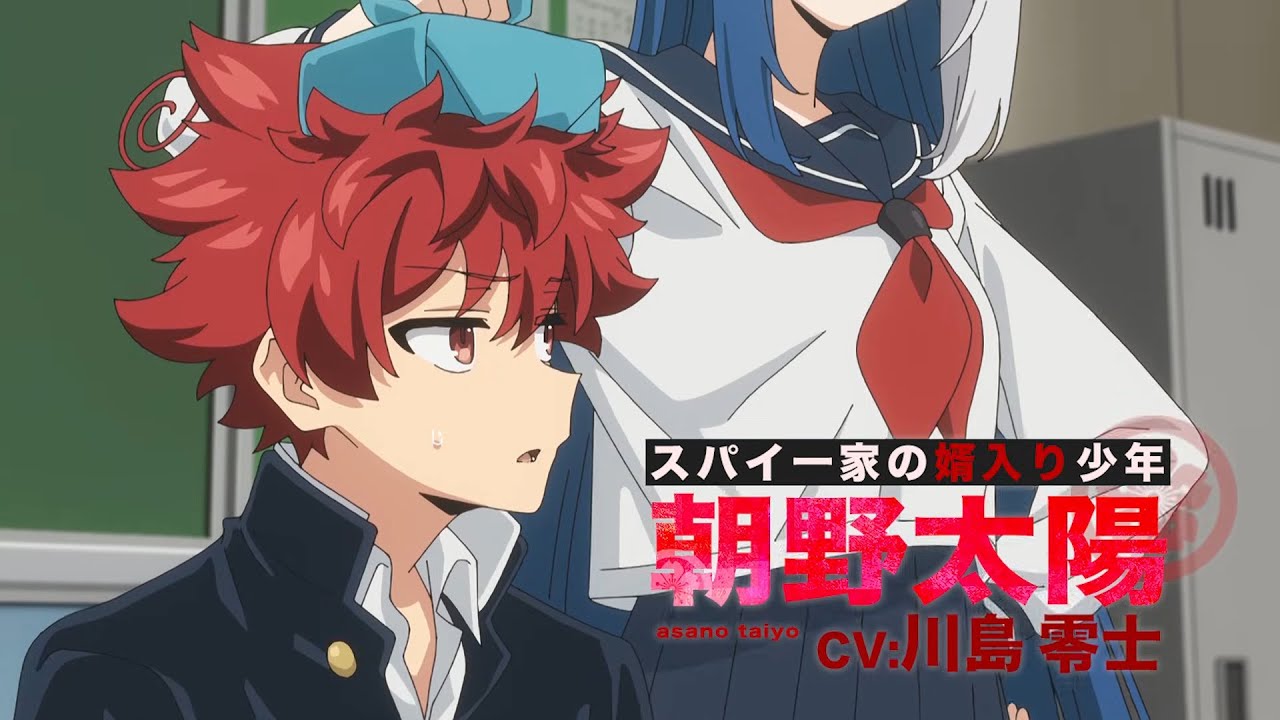 TVアニメ『夜桜さんちの大作戦』朝野太陽キャラクターPV #アニメ夜桜さん