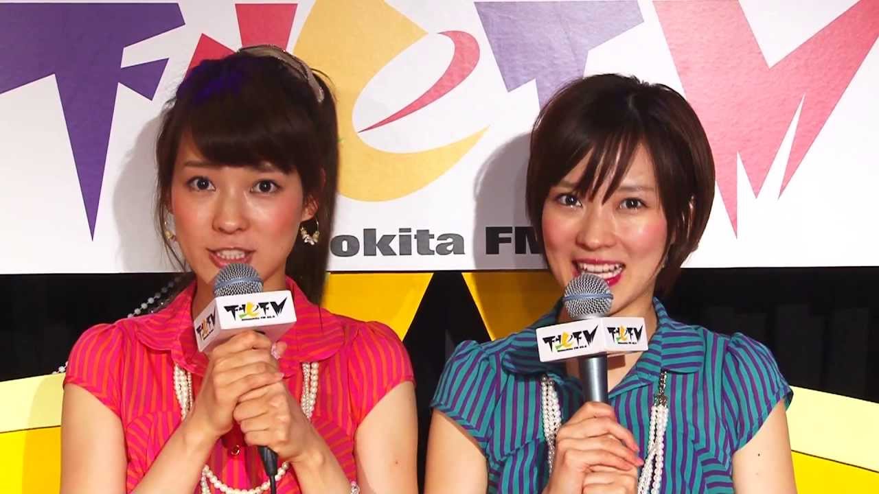 ナツアキ(元SDN48) 下北FMコメント 2013.06.06