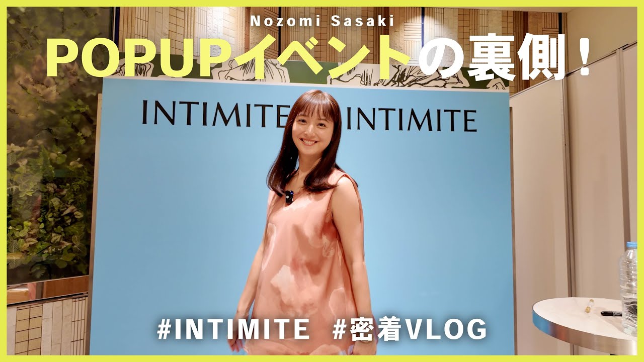 POPUPイベントの裏側vlog|お越しいただきました皆様、本当にありがとうございました♡