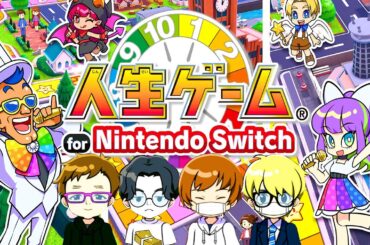 【4人実況】波乱万丈の壮絶すぎる『 TOP4 人生ゲーム！ 』
