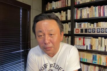 兵庫県議・丸尾氏の書類送検について