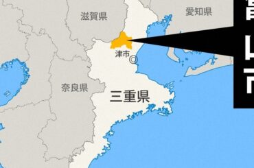 新名神の多重事故 逃走の逆走車は青色のコンパクトタイプ 行方捜査 - 毎日新聞