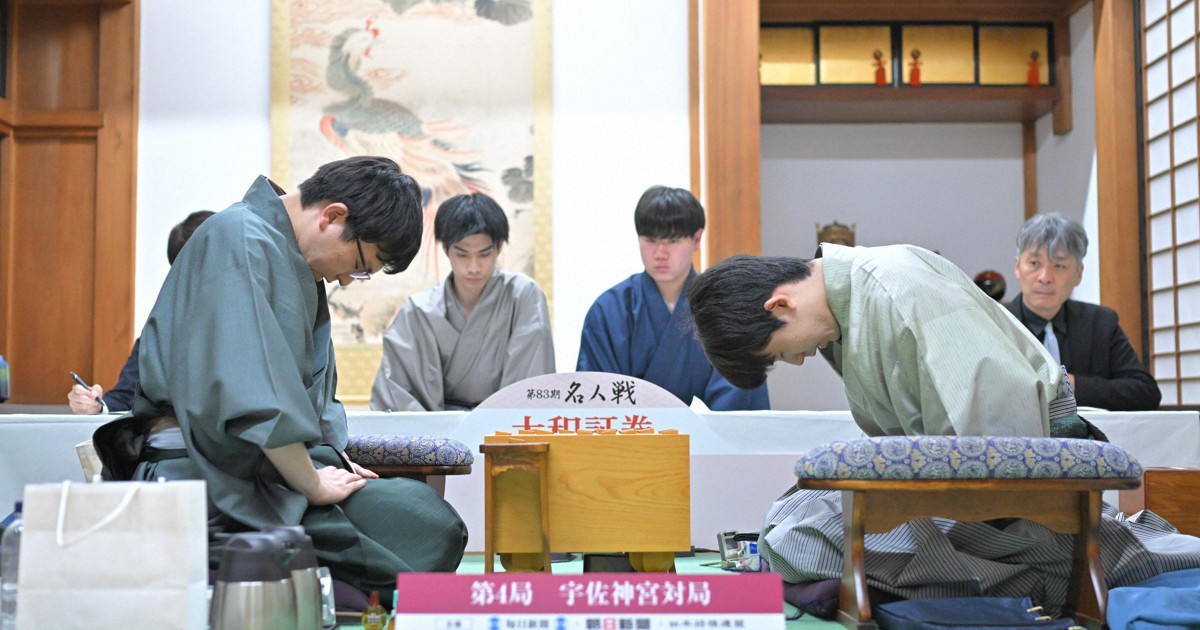 永瀬拓矢九段が逆転勝利 藤井聡太名人、最終盤に緩手 名人戦第4局 – 毎日新聞 永瀬拓矢九段が逆転勝利 藤井聡太名人、最終盤に緩手 名人戦第4局 - 毎日新聞