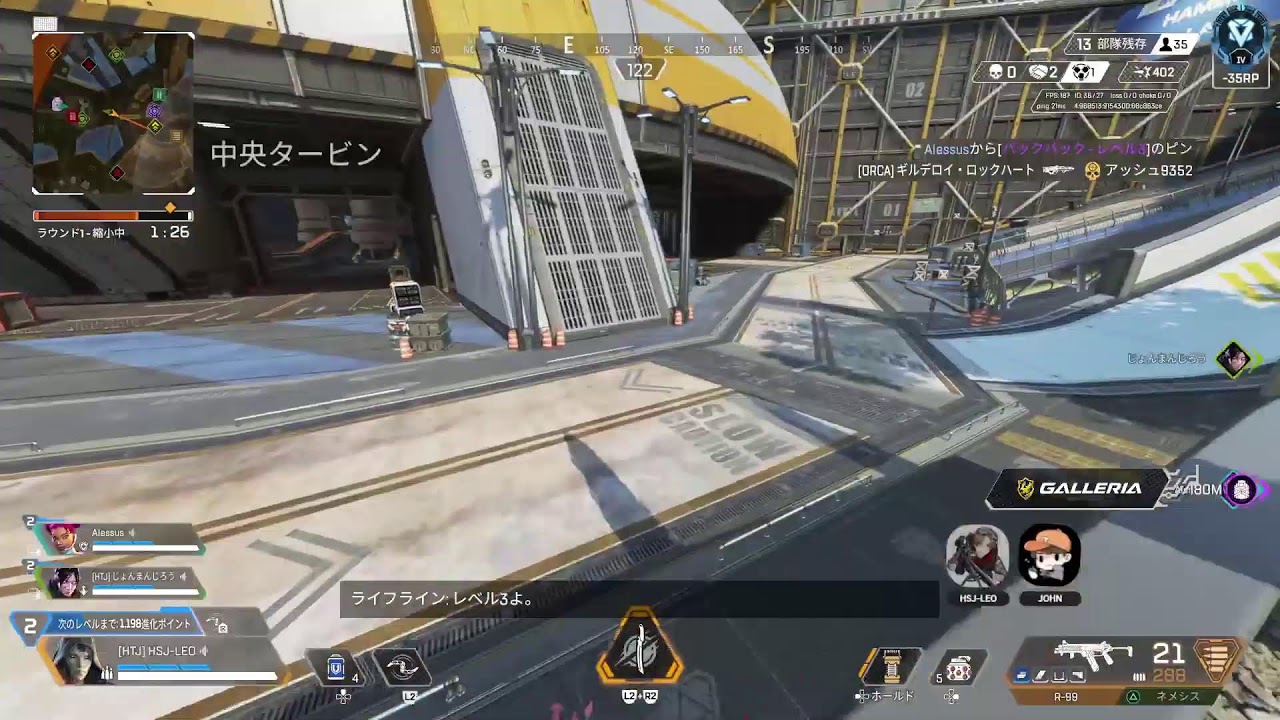 盛る盛る!絶対盛るぞランク!~コオロギの鳴き声を添えて~