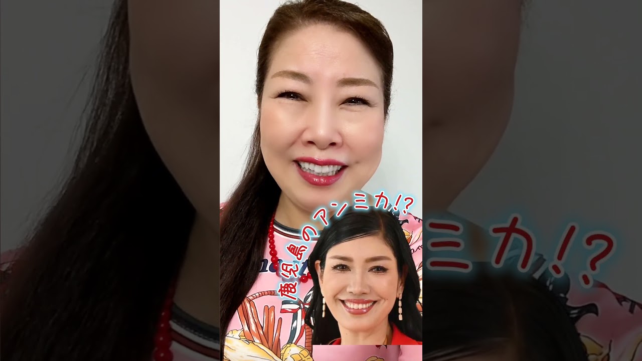 ▶鹿児島にアンミカさんが⁉️😆/ #アンミカ #鹿児島 #メイクセラピスト #メイクアーティスト #メークアーティスト #セラピーメイク #カバーメイク #メディカルメイク #原口ヒロミ #原口裕未