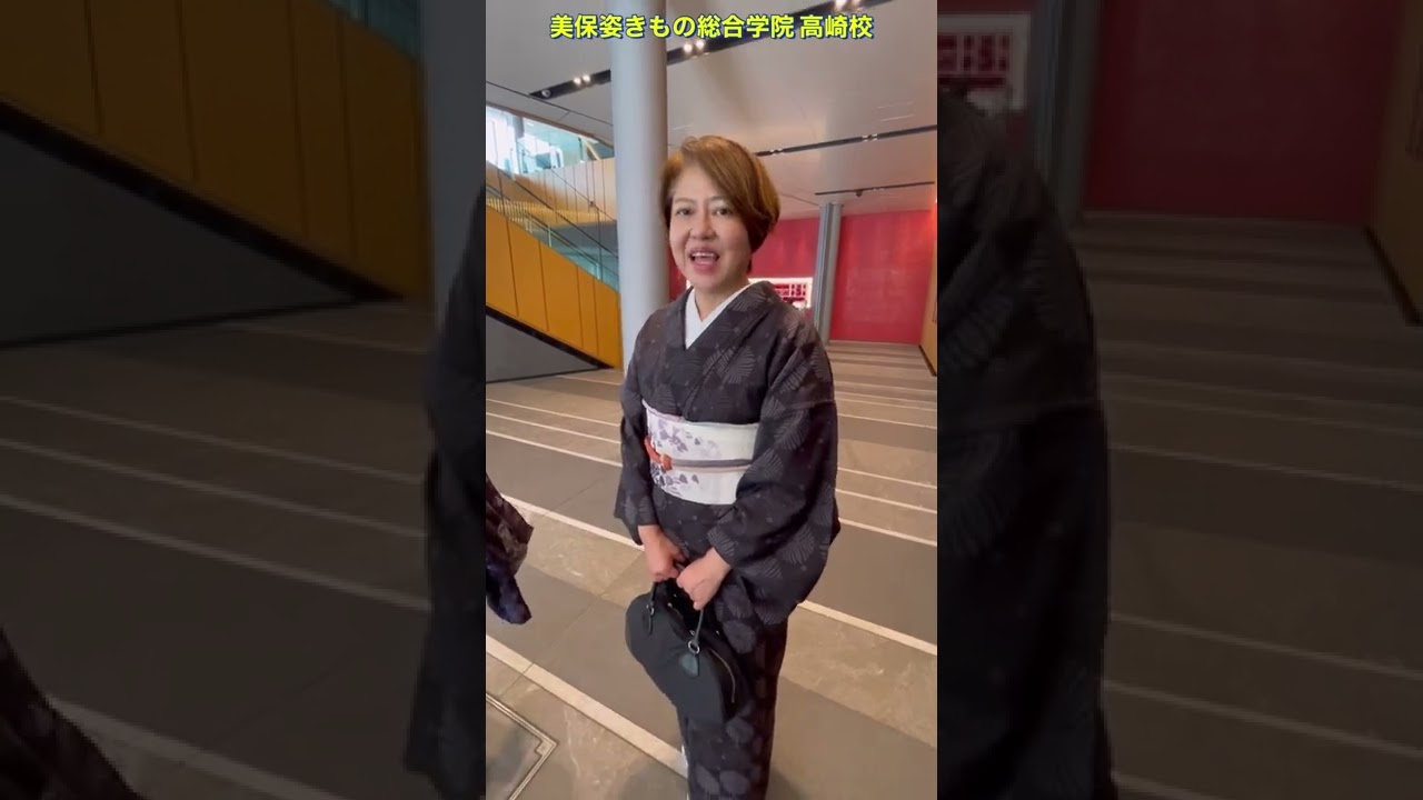 美保姿きもの総合学院高崎校 きものでお出かけ♪『さだまさしコンサート』in高崎芸術劇場