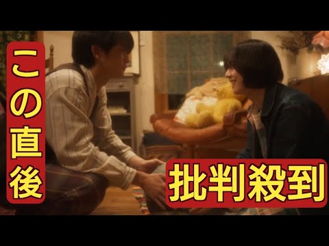 押田岳×世古口凌『今世も落ちる、恋ならば。』配信 3つの時代を超えるBL×転生ストーリー【コメント】