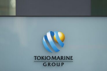 東京海上ＨＤなど損保３社、今期政策株１兆4000億円売却－高水準続く - Bloomberg