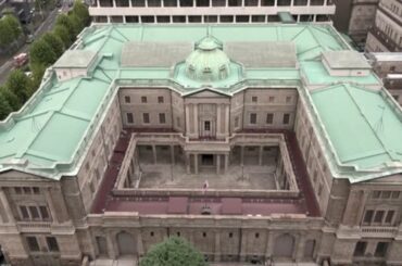 日銀、債券市場会合を終了　26年4月以降の買入計画の検討本格化へ | ロイター