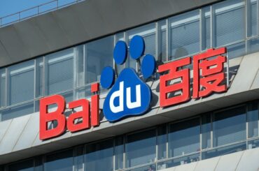 中国の百度、予想外の増収－ＡＩ巡る競争激化と景気低迷を克服 - Bloomberg