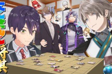 【にじさんじ将棋】ライバーが盤上で大暴れ！？進化系将棋が熱すぎた！！