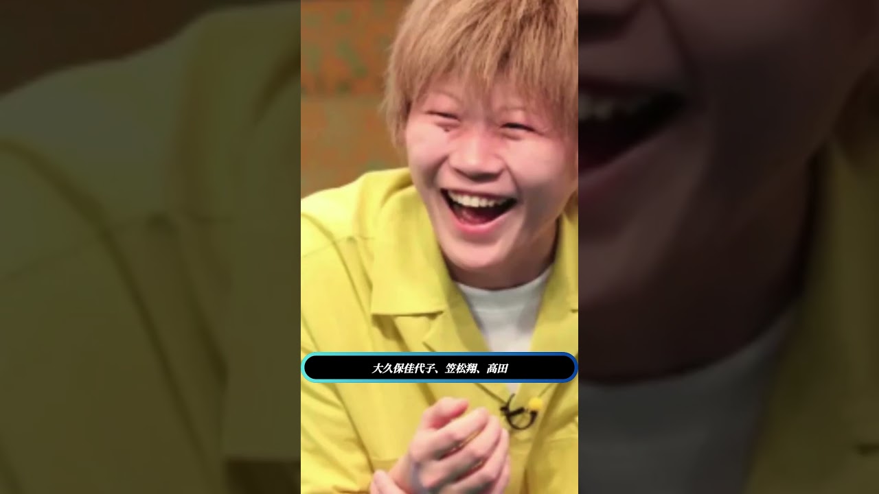 【衝撃告白】新婚・トリンドル玲奈、夫への”プチ仕返し”を初公開!『酒のツマミになる話』で赤裸々トーク🍷