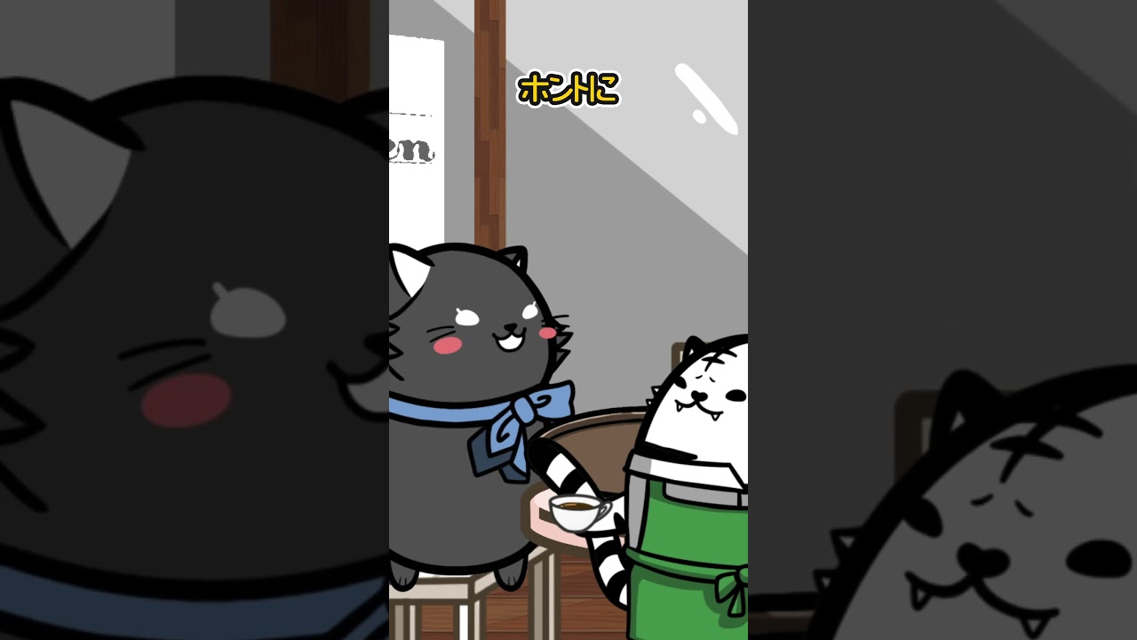 ウエイターに水をこぼされた女の反応【アニメ】