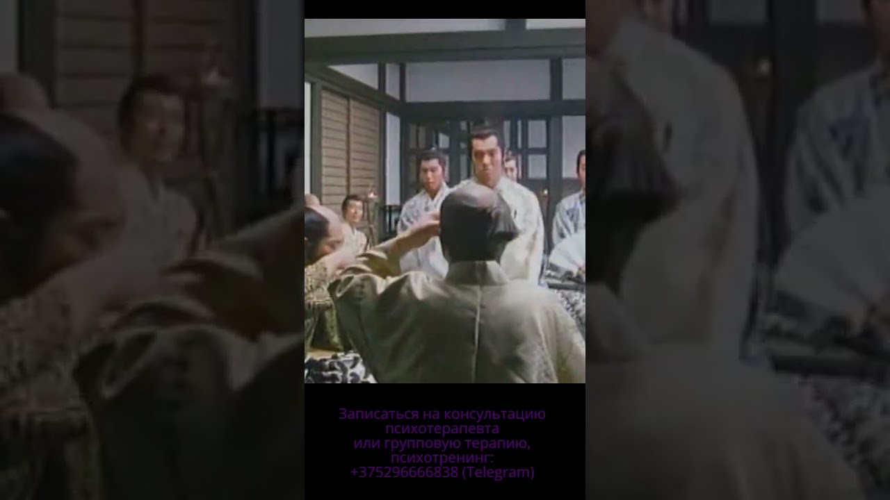 14.05.01 Пьянство в самурайской среде. Кадры из любимых японских фильмов: “Ода Нобунага”