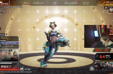 ライブ5公演お疲れ俺！！配信。w ちきどん　１tappy