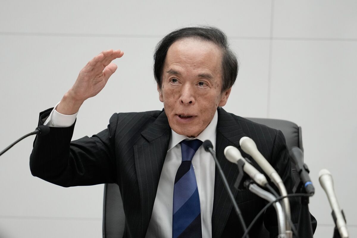 植田日銀総裁、見通し実現していけば2%目標持続へ利上げ継続 – Bloomberg 植田日銀総裁、見通し実現していけば2%目標持続へ利上げ継続 - Bloomberg