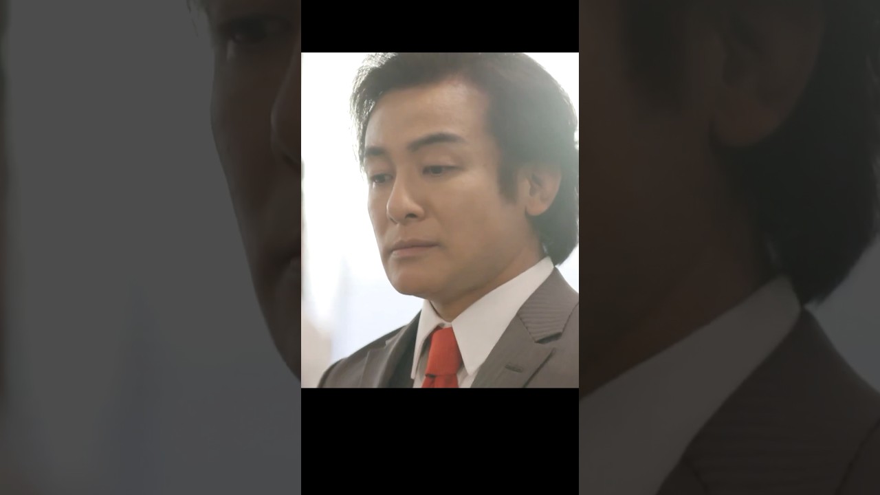 スパイラルが半沢氏を顧問に雇い、中央銀行伊佐山対決中央証券半沢#堺雅人#上戸彩#movie#映画#shorts