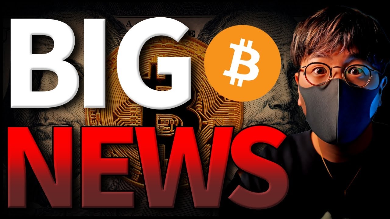 重大ニュース!米退職年金制度がついにビットコイン?!