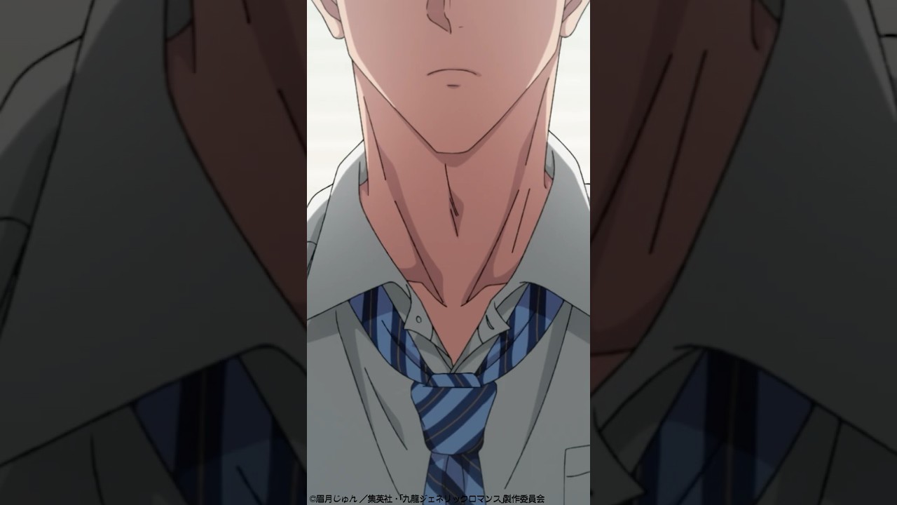 「くだらねーことしてんなよ」#九龍ジェネリックロマンス 第2話