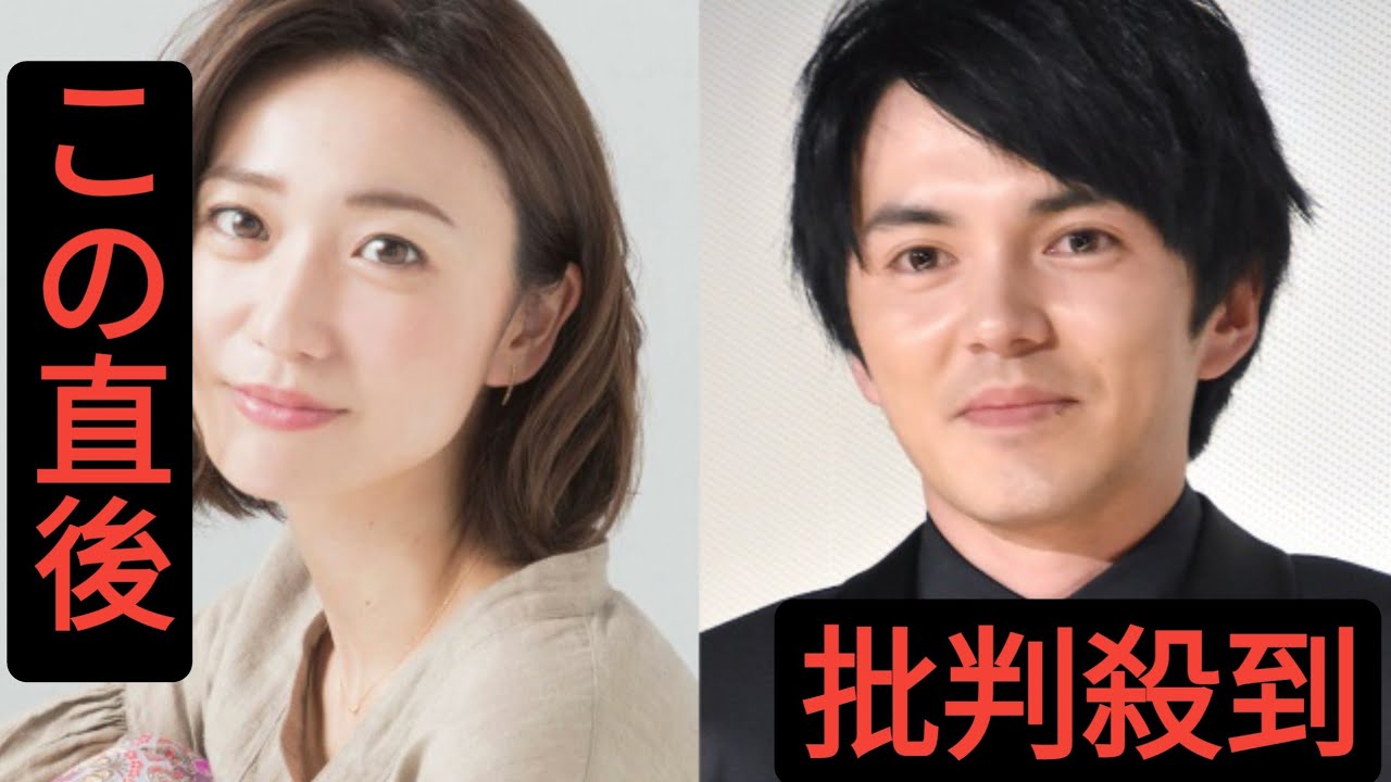大島優子&林遣都、第2子誕生を報告「これから子供たちと育んでいく未来が楽しみでなりません」