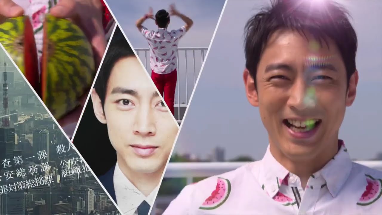 警視庁ゼロ係 殺人バスツアー