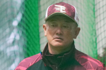 楽天石井貴投手コーチ（2025年2月21日撮影）