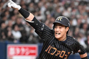 オリックス麦谷祐介（2025年4月29日撮影）
