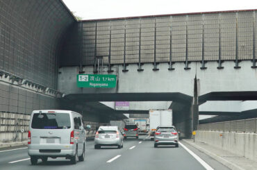 「渋滞の影響が少ないルートです」 NEXCOがGWの移動に「常磐道」を全力で勧めるワケ - 乗りものニュース