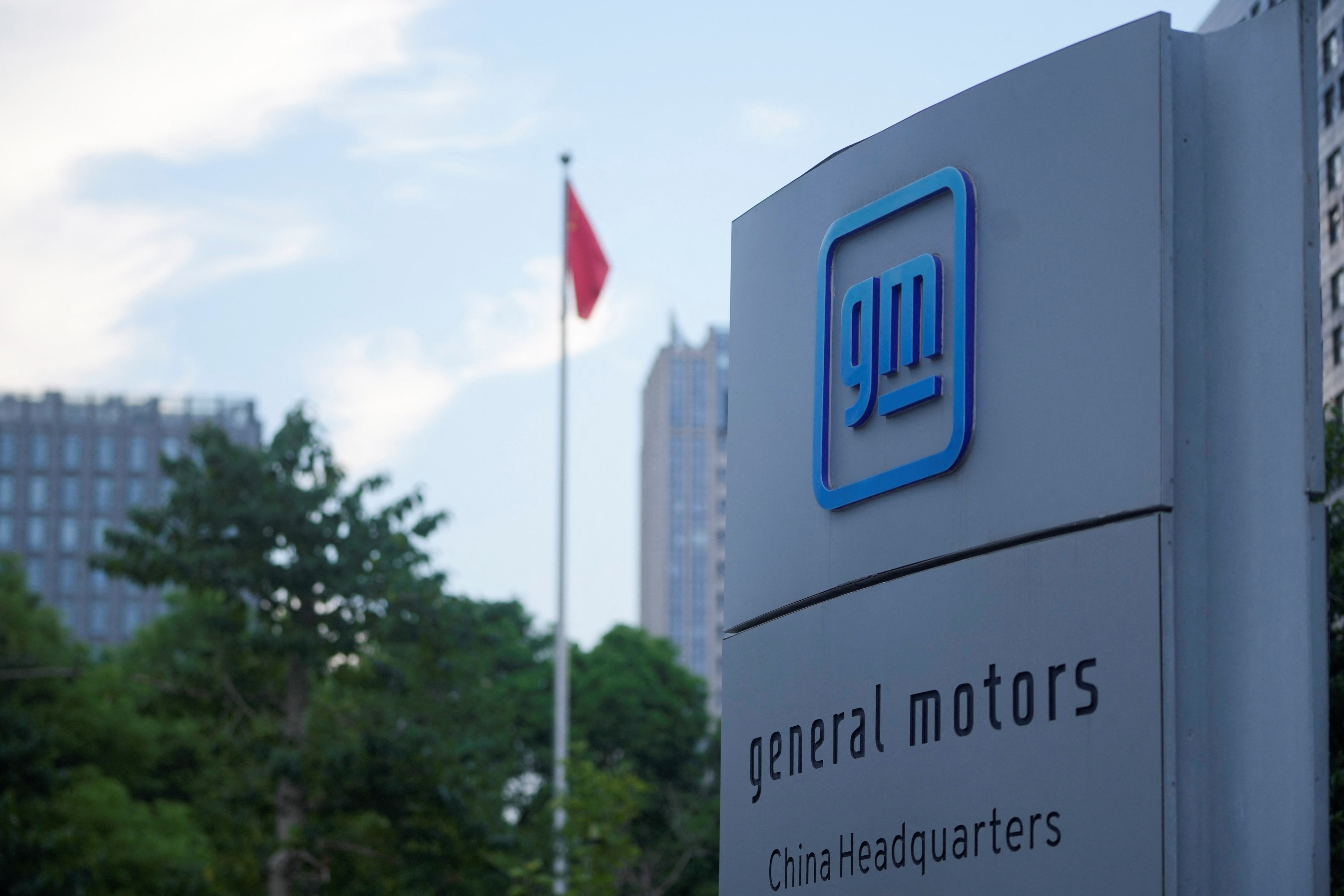 ＧＭ、通期利益予想引き下げ　関税の影響最大50億ドル