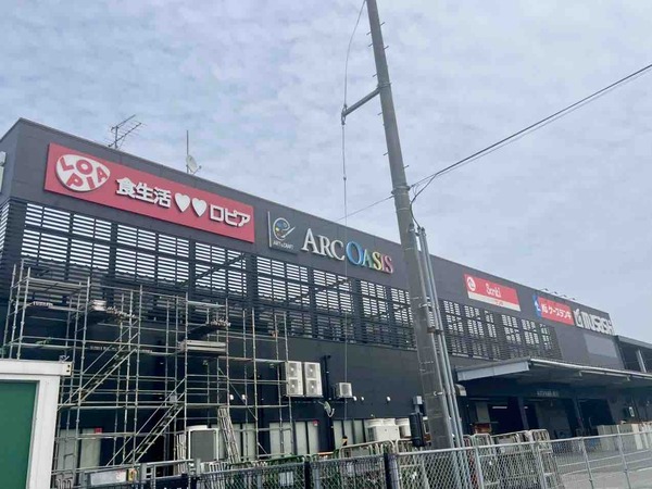 オープン日決定!中央区姥ケ山『スーパーセンタームサシ新潟店』内にスーパーマーケット『ロピア ムサシ新潟店』がオープン! – にいがた速報 ロピア ムサシ新潟店