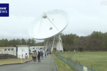 「コナン」映画の舞台に「移動交番車」長野 南牧村 | NHK | アニメ - nhk.or.jp
