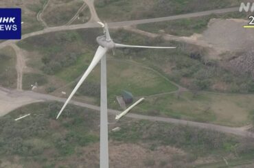 風力発電の風車の羽根落下 異常アラートは破損とほぼ同時か - nhk.or.jp