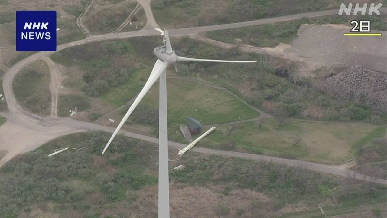 風力発電の風車の羽根落下 異常アラートは破損とほぼ同時か – nhk.or.jp 風力発電の風車の羽根落下 異常アラートは破損とほぼ同時か - nhk.or.jp