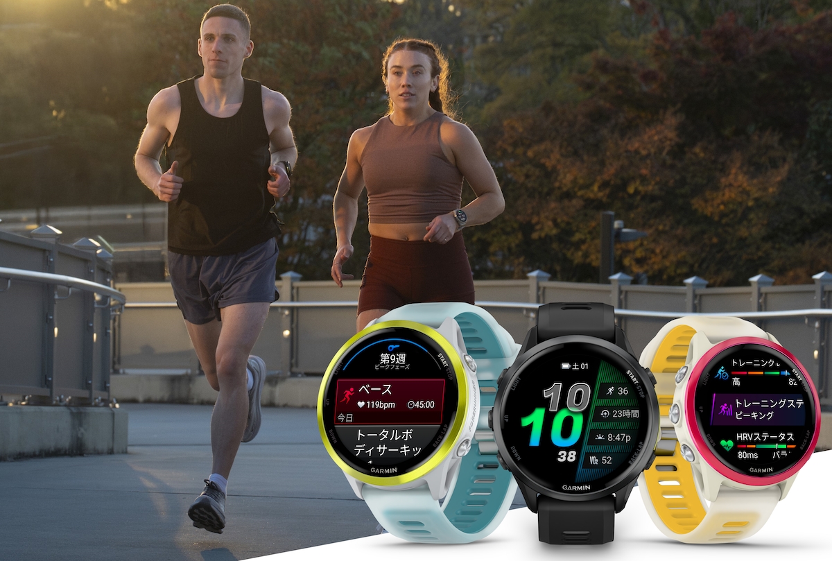 「Garmin(ガーミン)の最新GPSウォッチ『Forerunner 970』『Forerunner 570』登場! 6月5日より発売開始」の画像