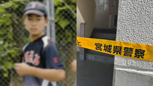 〈石巻・15歳息子殺害〉子煩悩なシングルファーザーはなぜ、明るい野球少年を刃物で刺し首を絞めたのか「息子の送迎、野球クラブ、PTAも熱心だったのに…」 – dメニューニュース 〈石巻・15歳息子殺害〉子煩悩なシングルファーザーはなぜ、明るい野球少年を刃物で刺し首を絞めたのか「息子の送迎、野球クラブ、PTAも熱心だったのに…」