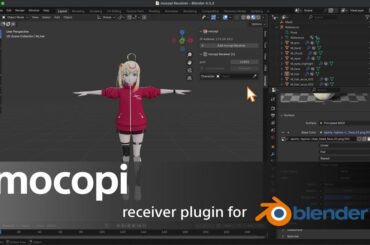 「mocopi Receiver Plugin for Blender」リリース！　モーションキャプチャデータをリアルタイム送信