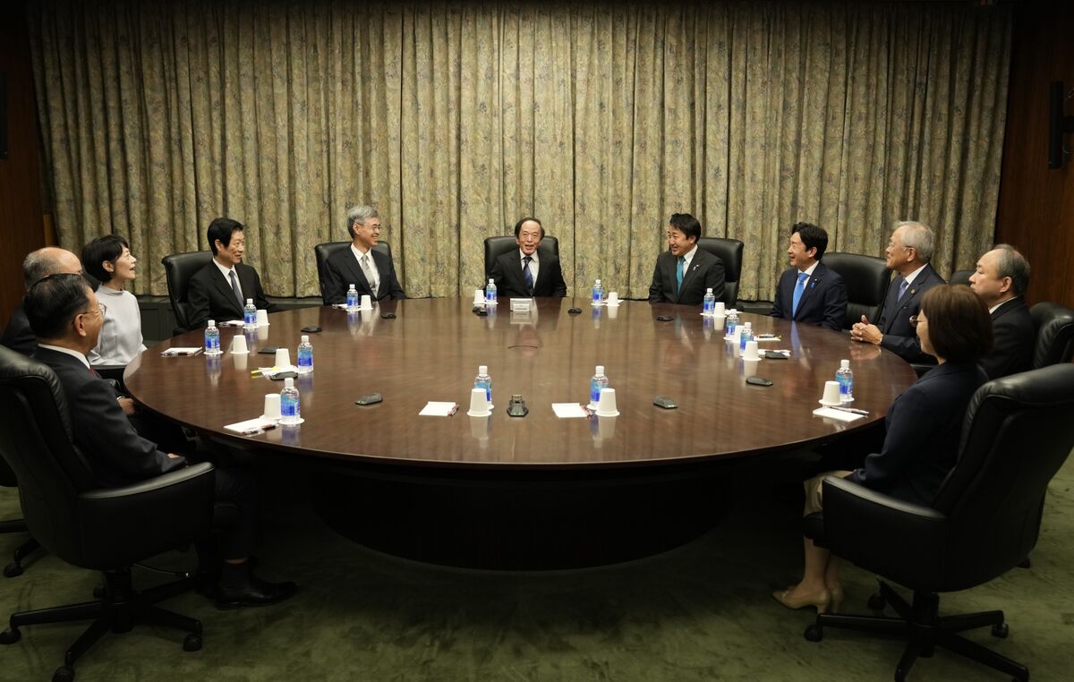日銀意見、物価上振れの指摘相次ぐ-米関税で政策対応には慎重姿勢も – Bloomberg 日銀意見、物価上振れの指摘相次ぐ-米関税で政策対応には慎重姿勢も - Bloomberg