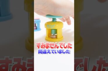 ごめんなさい😭組み立てミスの緊急事態発生🔥無限∞推し製造マシーンで痛バ作りに挑戦 #Shorts #ガチャガチャ #gachagacha #DIY #推し活 #100均