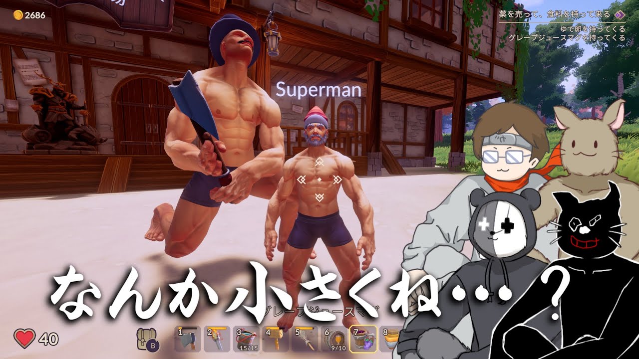 “最強”の酒場を名乗る覚悟はできてるか?【Ale & Tale Tavern】 “最強”の酒場を名乗る覚悟はできてるか?【Ale & Tale Tavern】