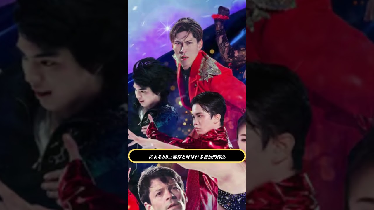 「佐藤勝利、4年ぶり舞台主演!✨ ニール・サイモン名作完結編で熱演」