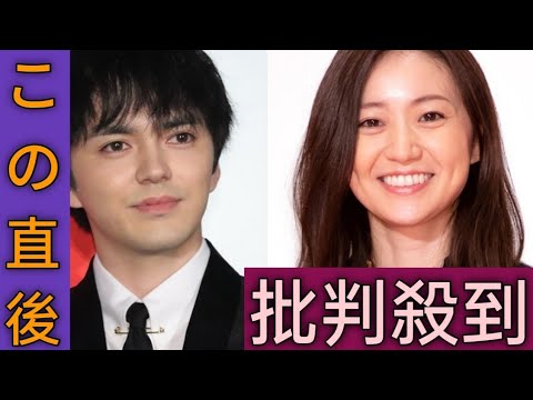 林遣都と大島優子の第2子誕生「子供たちと育んでいく未来が楽しみでなりません」