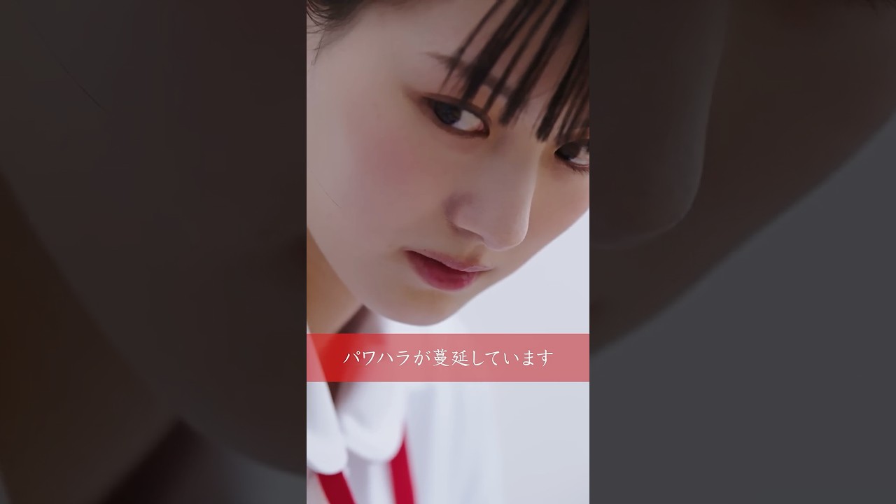 【看護師あるある?】上司がパワハラ&お局系看護師、あなたならどうする? #新人看護師は院長の孫娘 #DMMショート #ショートドラマ